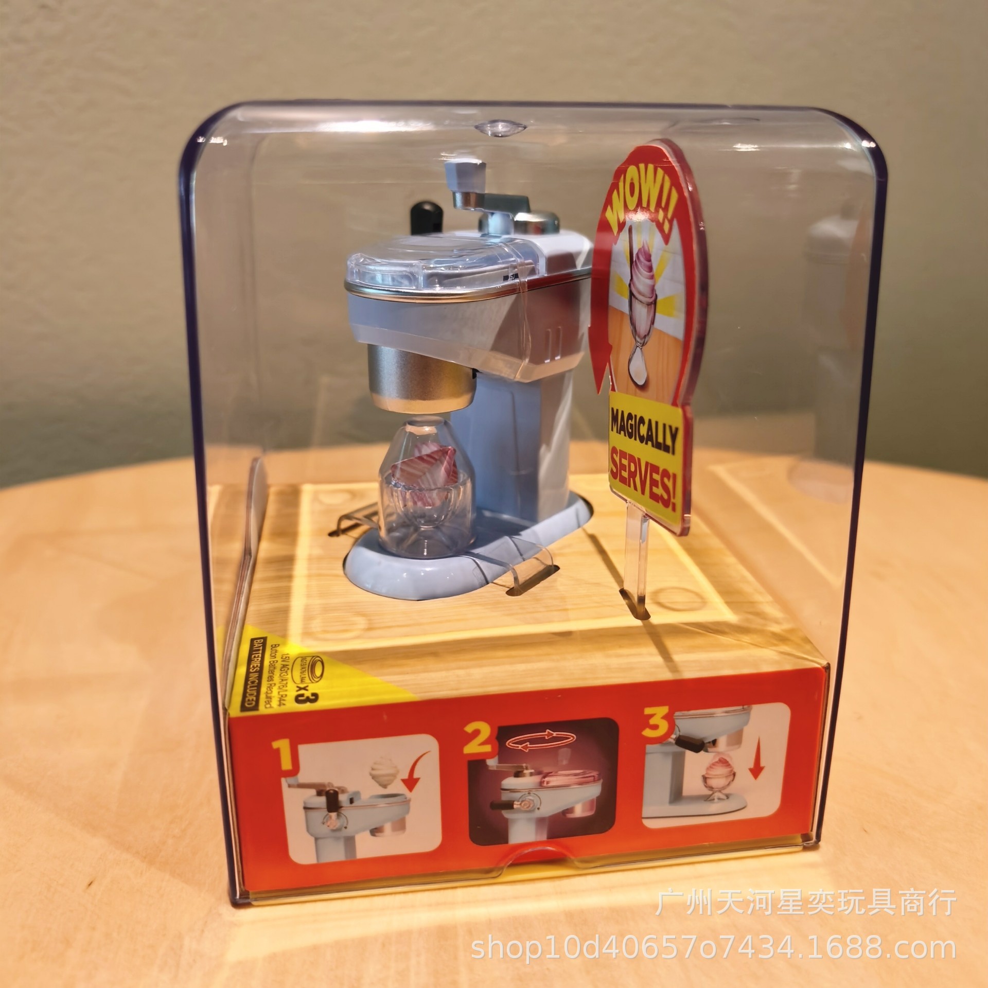 Kitchen Appliances Cooking - New Zuru Mini Brands Magic Cook