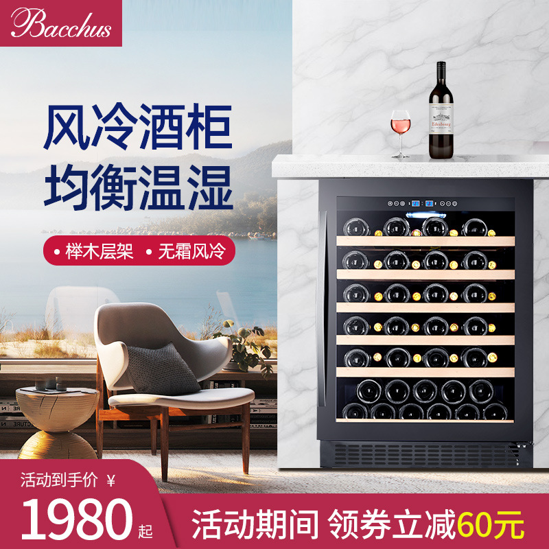 Hot-selling cross-border compr - Kitchen Appliances High End recension och pris