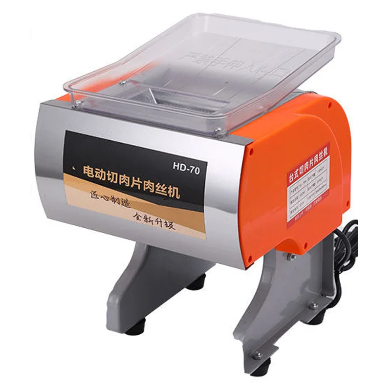 Multifunctional Meat Slicer, E - Kitchen Appliances Cooking recension och pris