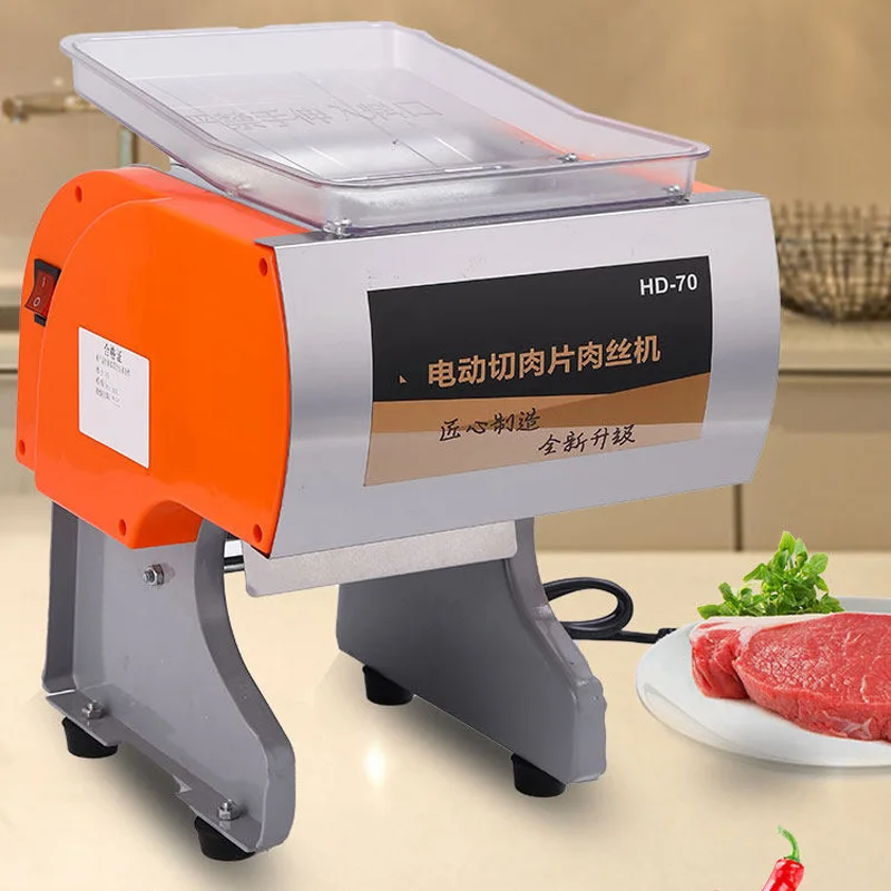 Multifunctional Meat Slicer, E - Kitchen Appliances Cooking recension och pris