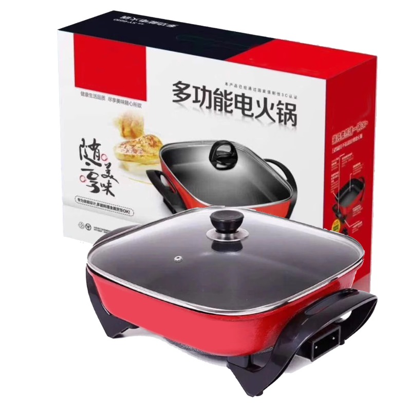 Wholesale Portable Korean Squa - Kitchen Appliances Wholesale recension och pris