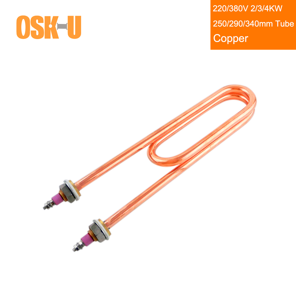M18 Thread Double U Shaped Hea - Kitchen Appliances Youtube recension och pris