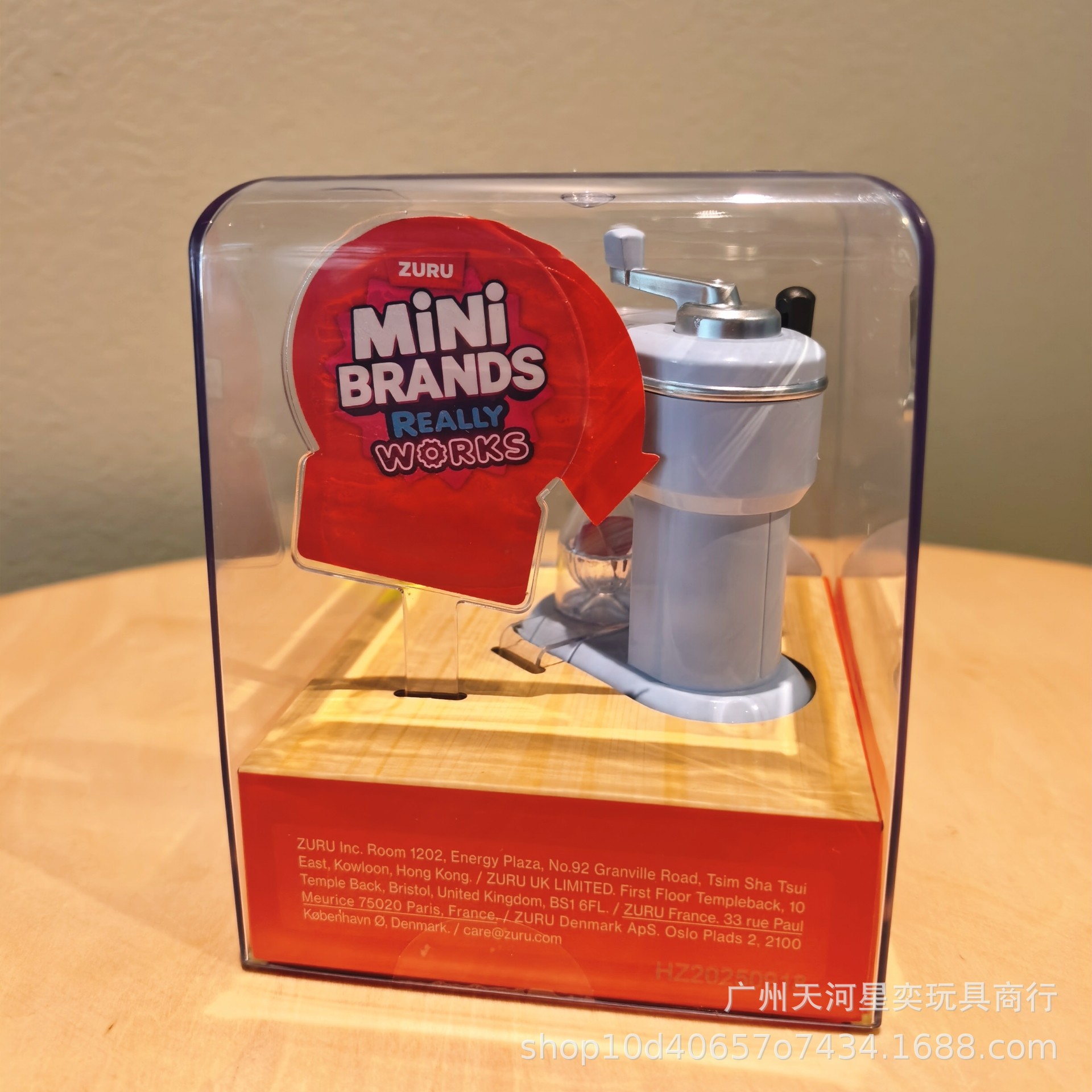 New Zuru Mini Brands Magic Coo - Kitchen Appliances Cooking recension och pris