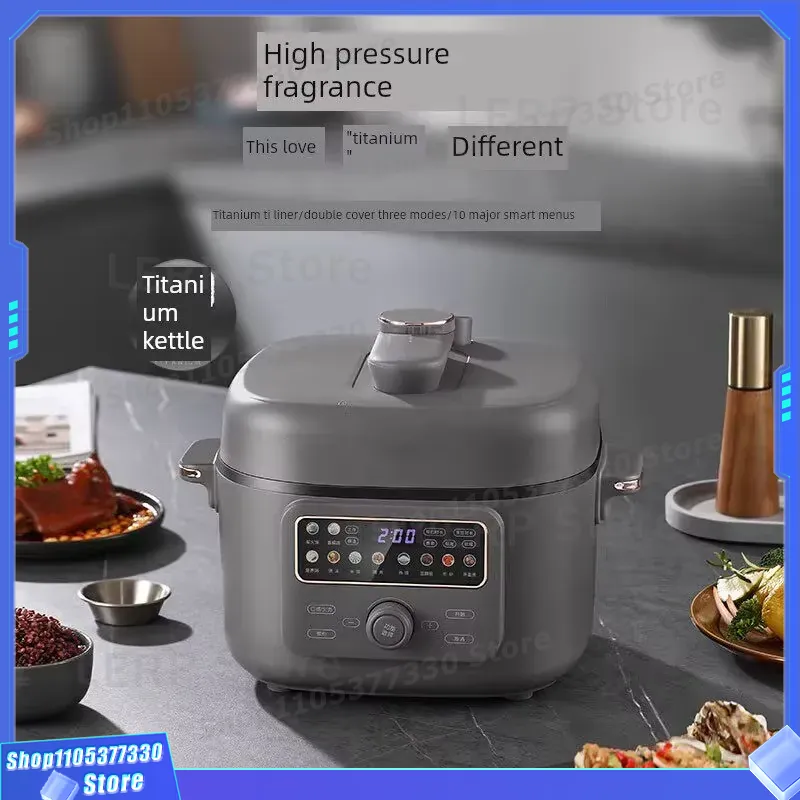 New Pure Titanium Inner Pot El - Kitchen Appliances High End recension och pris