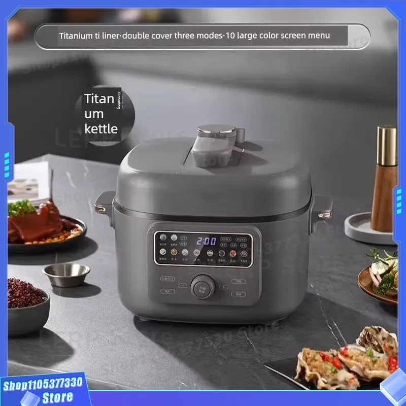 New Pure Titanium Inner Pot El - Kitchen Appliances High End recension och pris